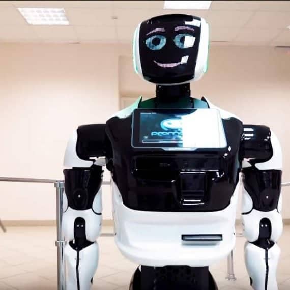 Robô concierge: Como são suas funções?